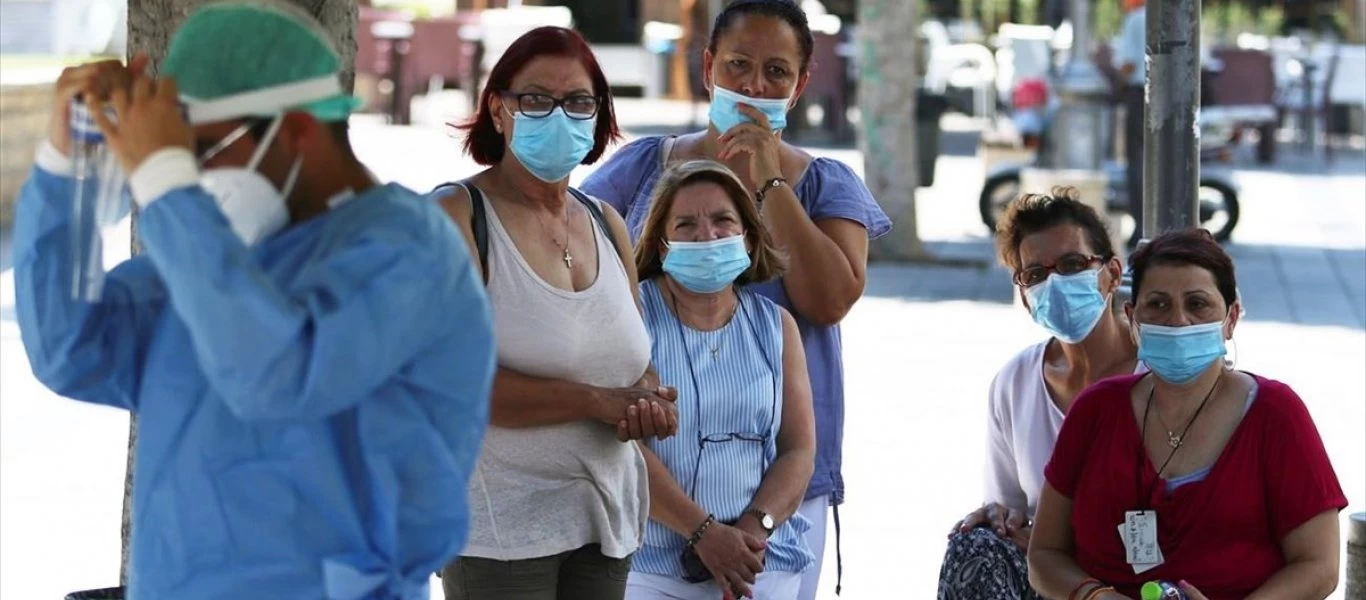 Κύπρος: 226 τα νέα κρούσματα κορωνοϊού - Κανένας θάνατος